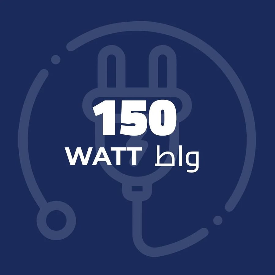 ستارة هوائية كيون - 150 واط - 90 سم 370-10-KIAIC/900