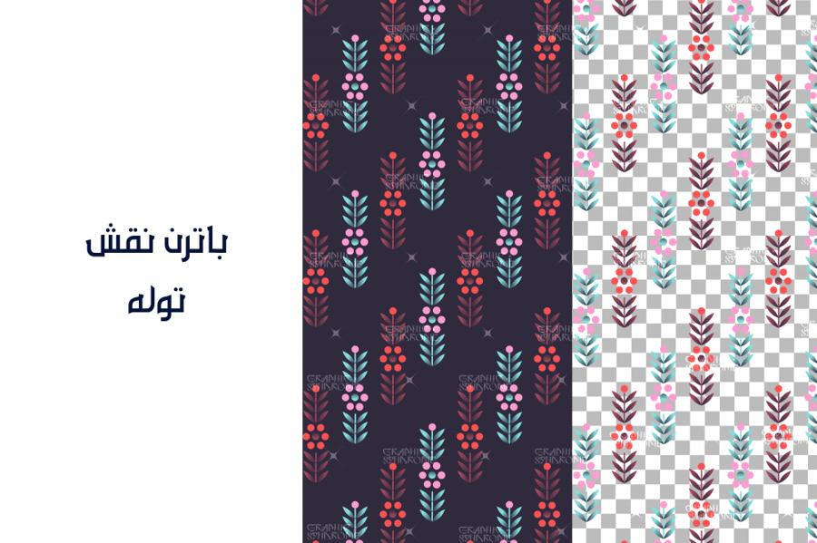 باترن العيد 2 (حلوى - نقش توله -زخارف هندسية إسلامية)