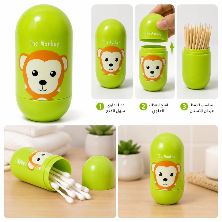 Children's Nail Clipper Set