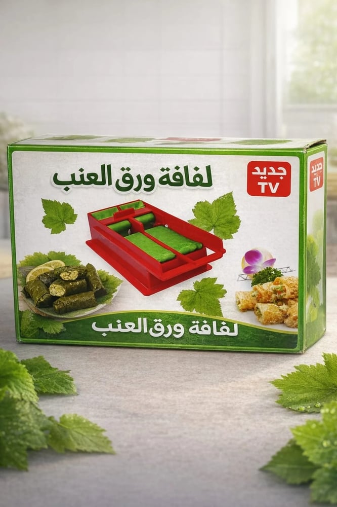 ماكينة ولفافة ورق العنب والمحشي المزدوجة السريعة