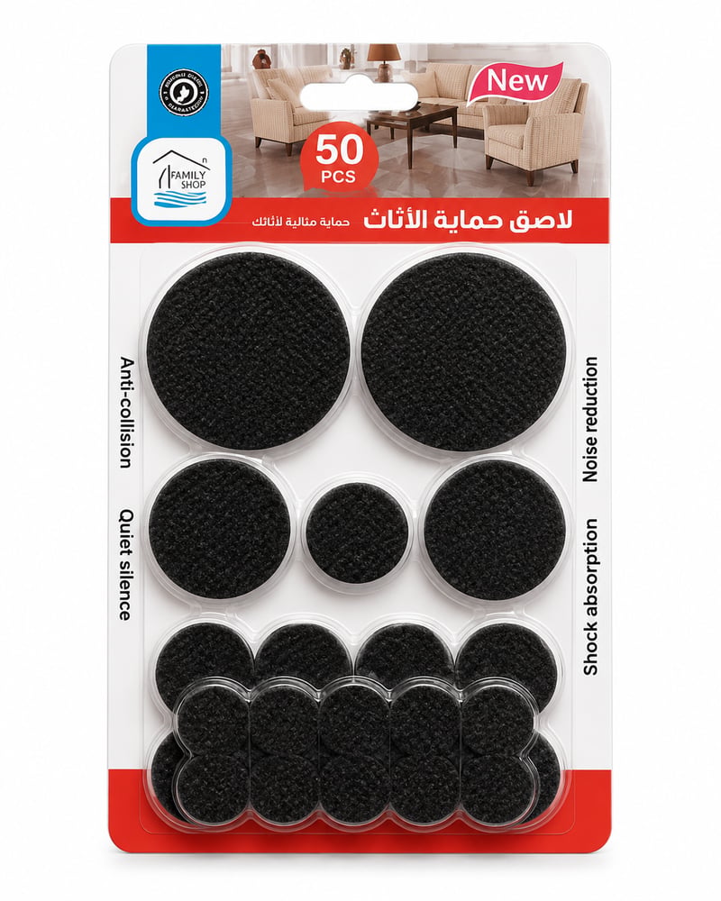 وسادات حماية دائرية من اللباد للأثاث،