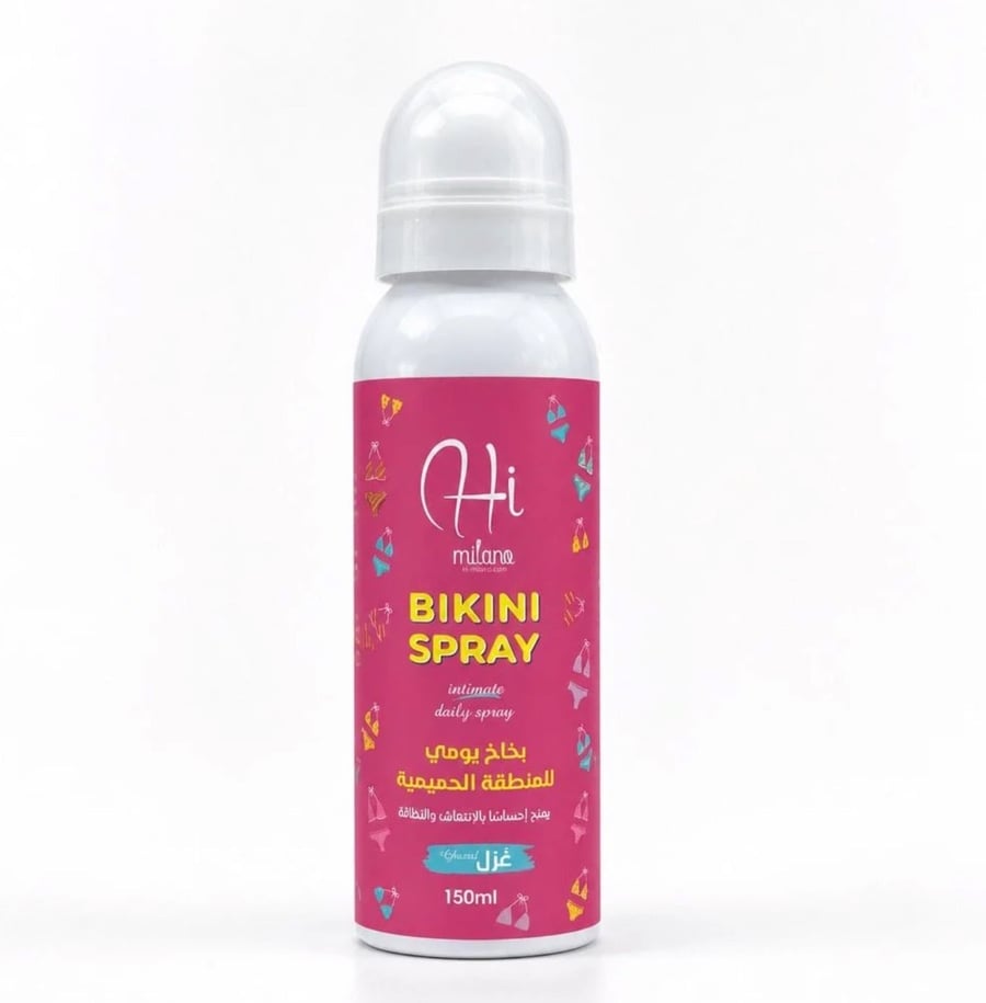 Hi Milano refreshing floral spray for the intimate area with chamomile and magic nut - 150 ml