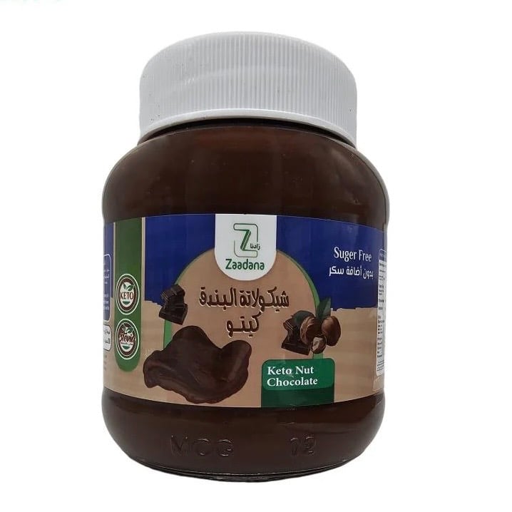شوكولاته البندق كيتو من زادنا - 350 جم