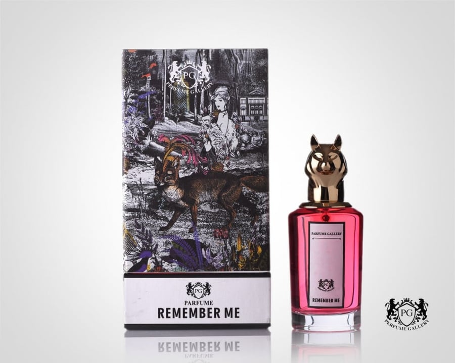 عطر ريممبر مي برفيوم  75 مل