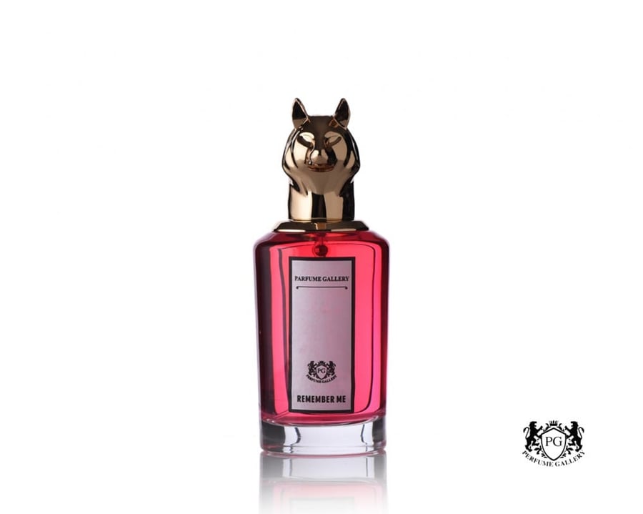 عطر ريممبر مي برفيوم  75 مل