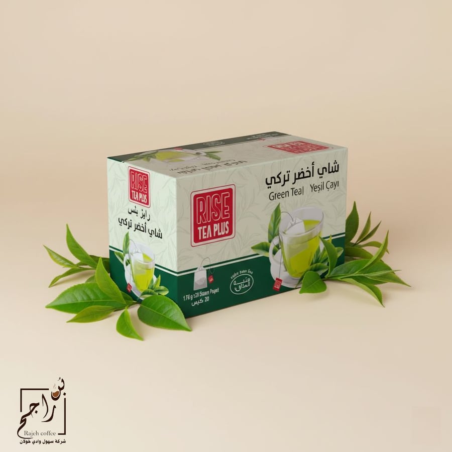 Turkish green tea