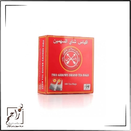 اكياس شاي السهمين