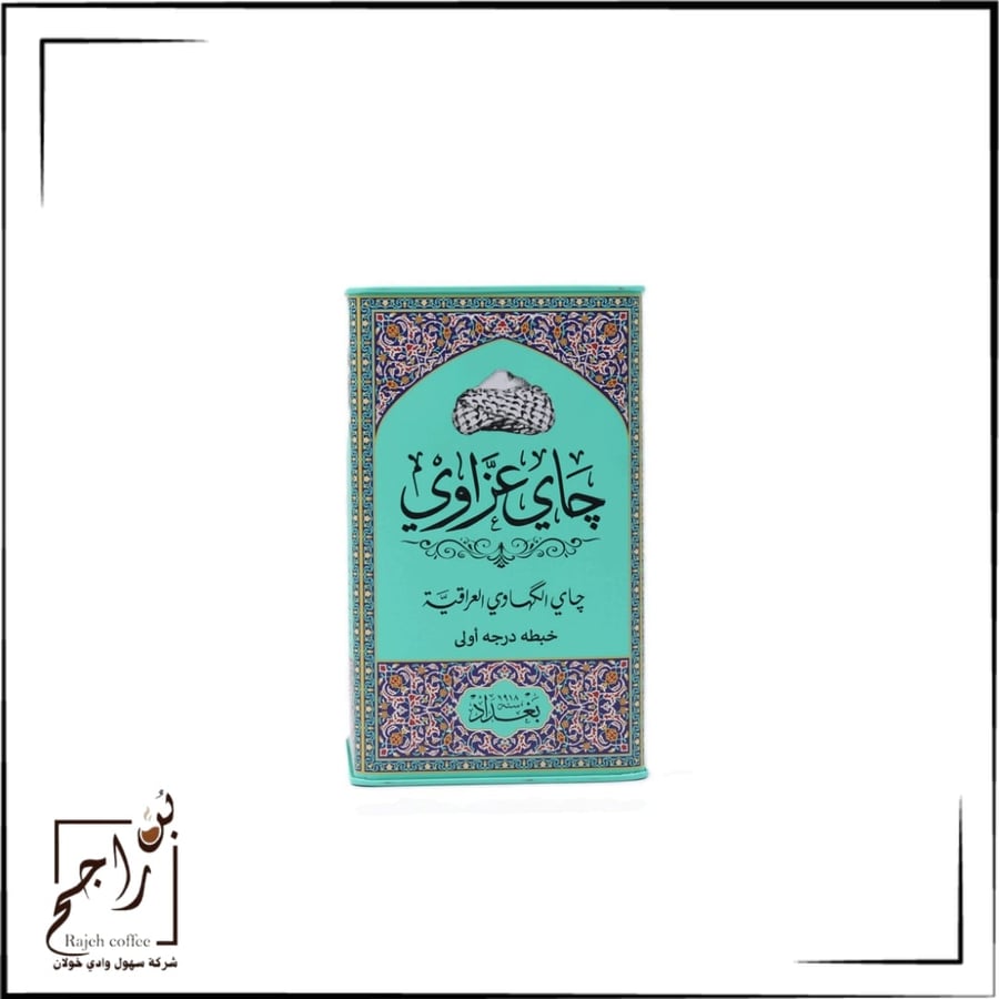 شاي جاي عزاوي OB1