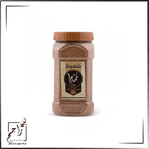 Abu Saleh coffee 450 grams