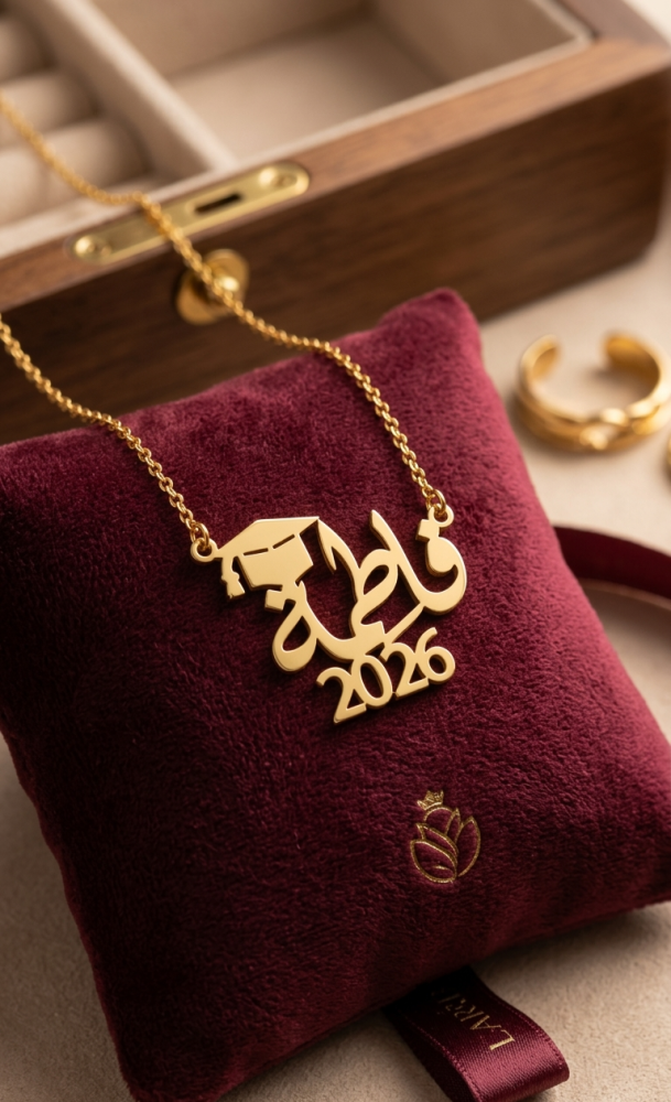Graduation necklace