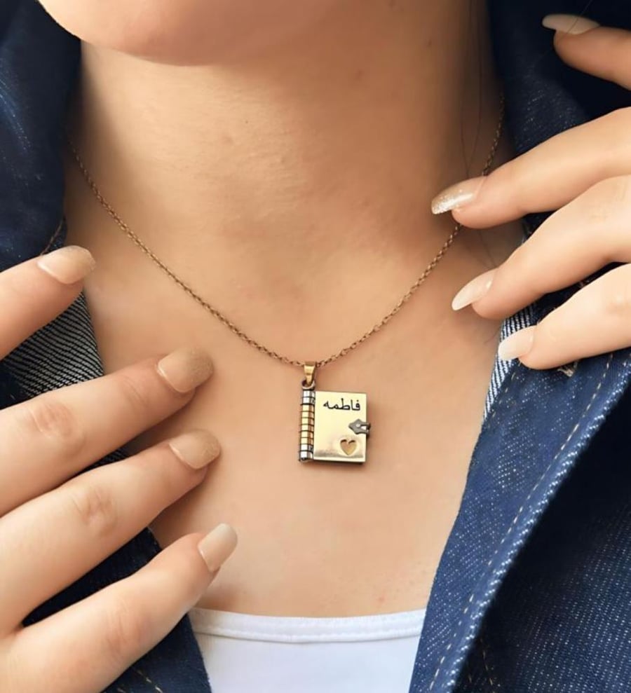 Custom-designed phrasebook pendant