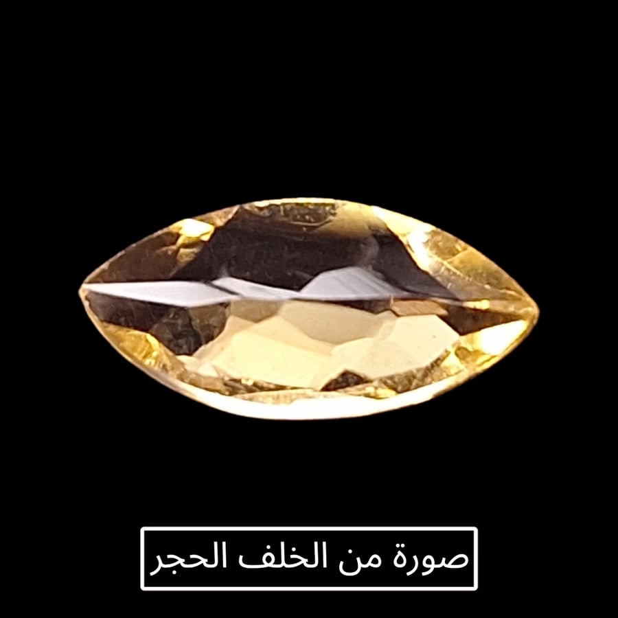 حجر سترين طبيعي قص ماركيز مفحوص وموثق بشهادة مختبر