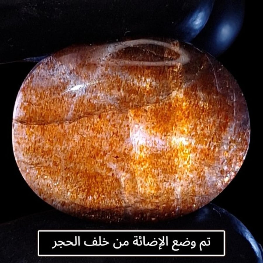 حجر ايولايت يماني طبيعي