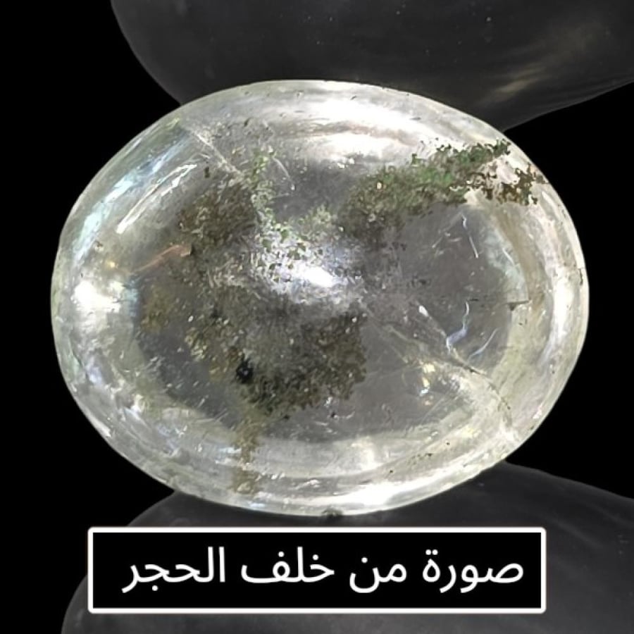 حجر روك كوارتز در طبيعي