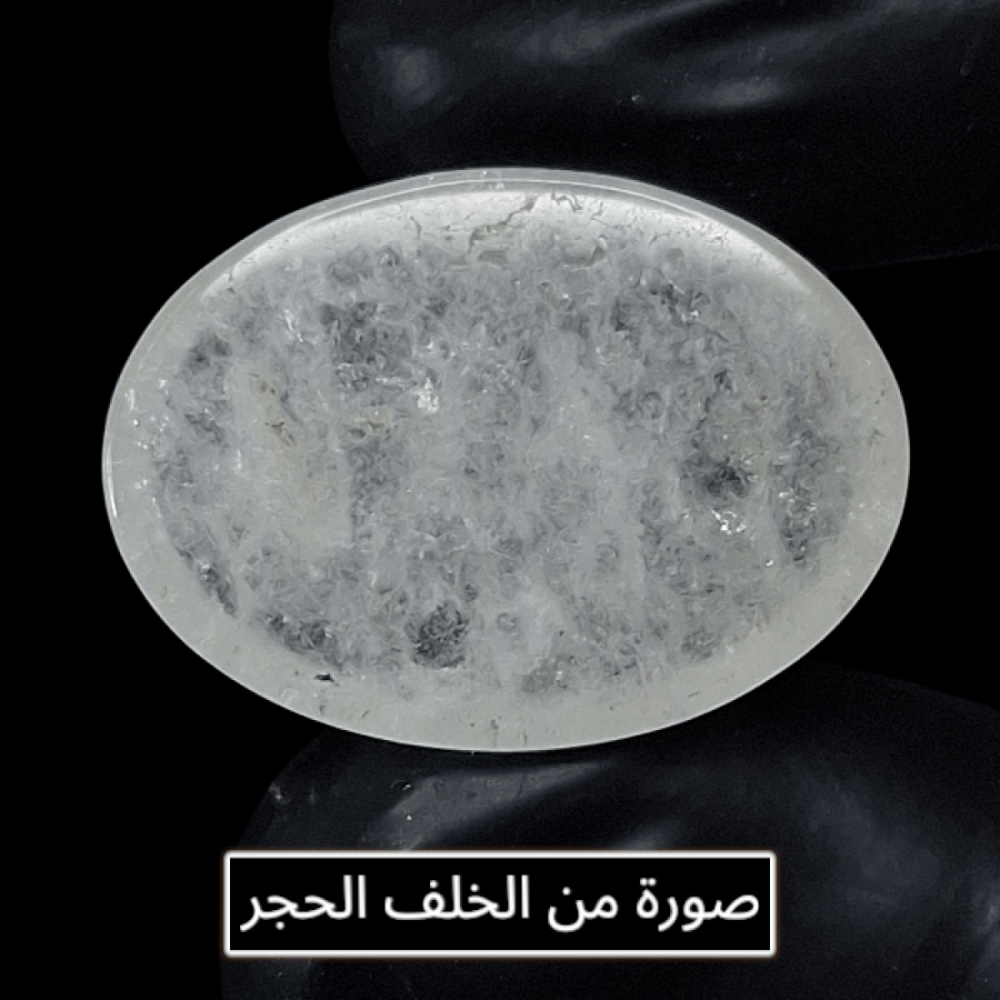 حجر روك كوارتز در طبيعي