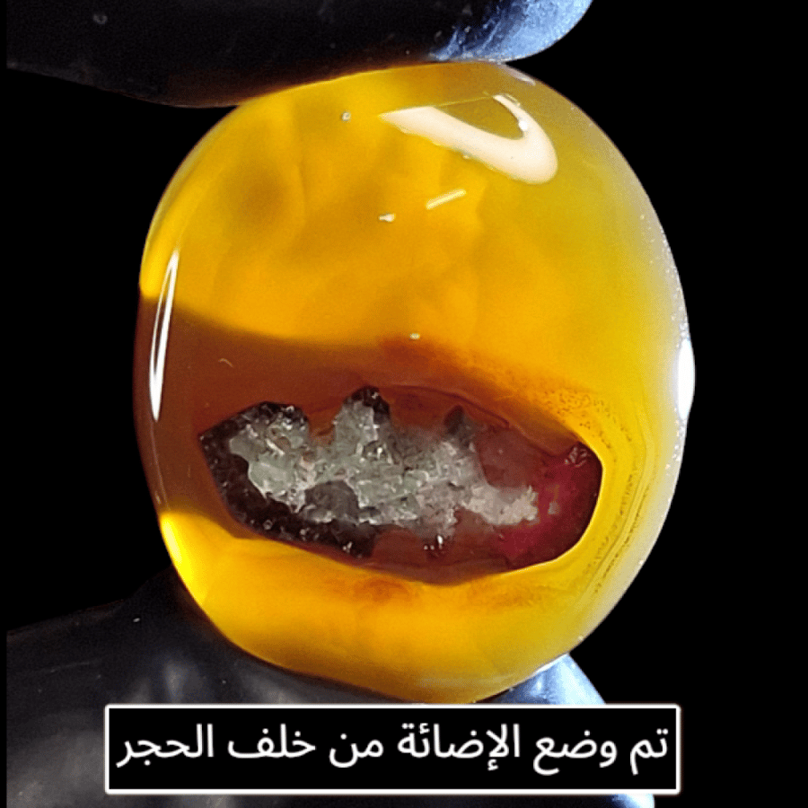 حجر عقيق يماني مصور طبيعي مفحوص بشهادة مختبر