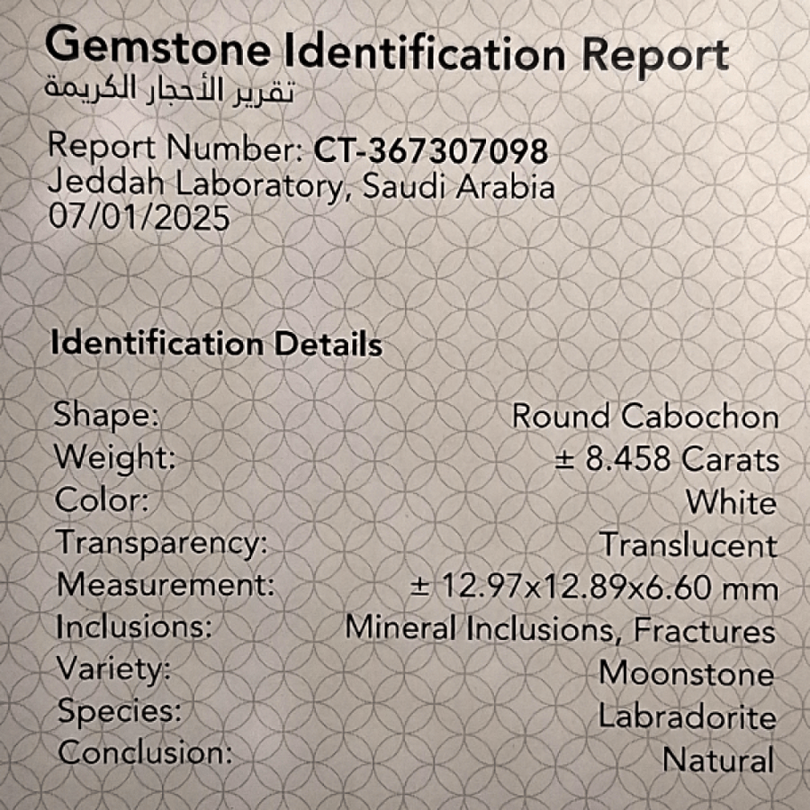 The natural moonstone is tested and certified with a laboratory certificate