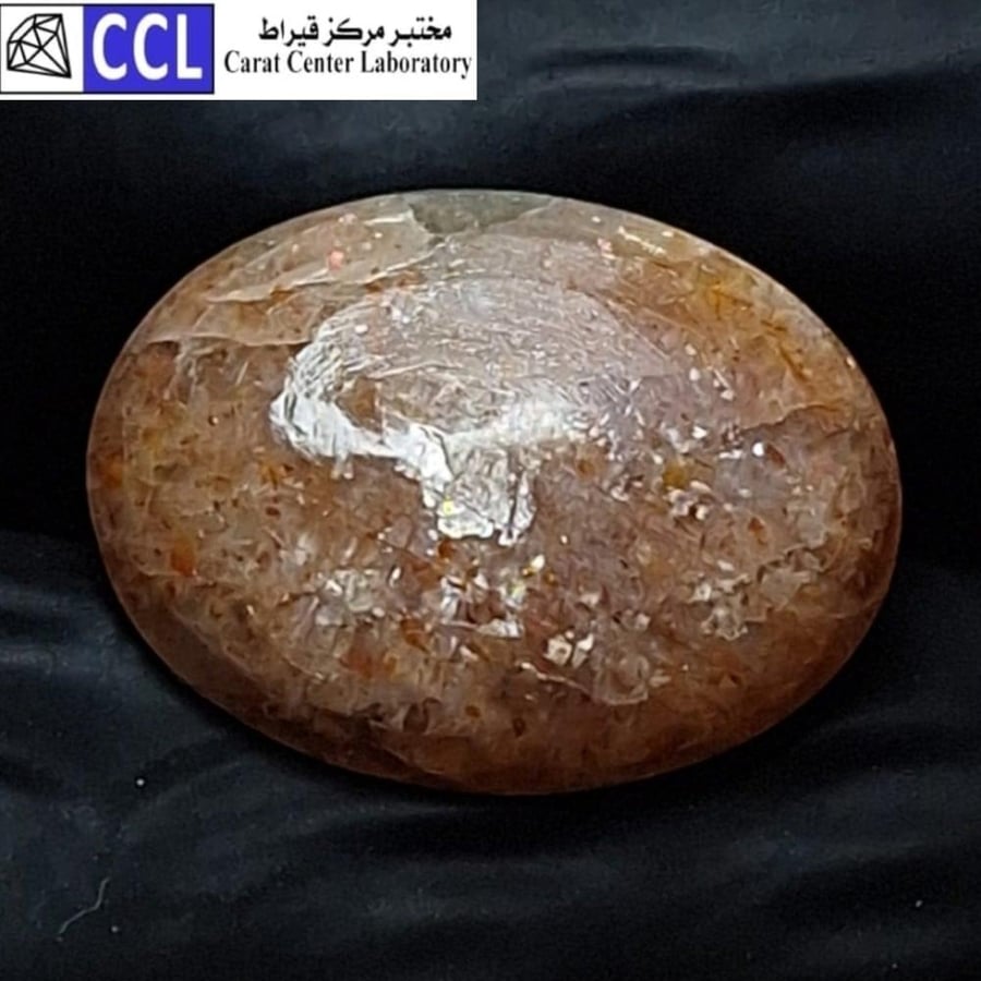 حجر الشمس الطبيعي قص بيضاوي مفحوص  بشهادة مختبر