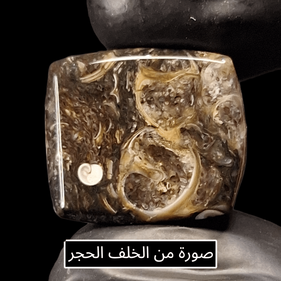 حجر كالسيدوني متعدد الألوان طبيعي