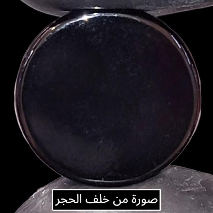 حجر اوبسيدان اسود طبيعي