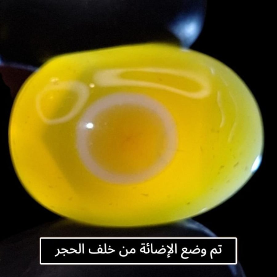 حجر عقيق سليماني طبيعي