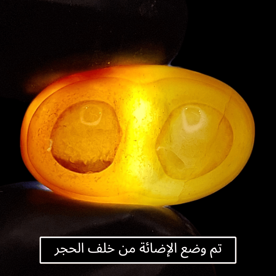 حجر عقيق سليماني هيئة عينين