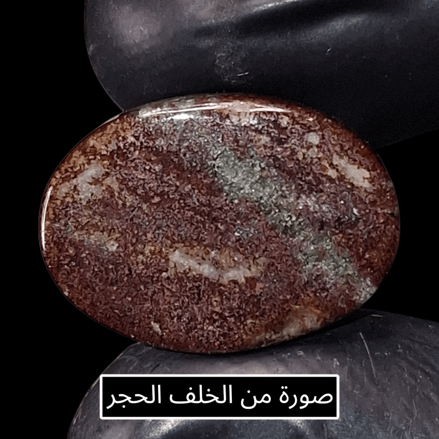 حجر الدر روك كوارتز طبيعي مفحوص و موثق بشهادة مختبر