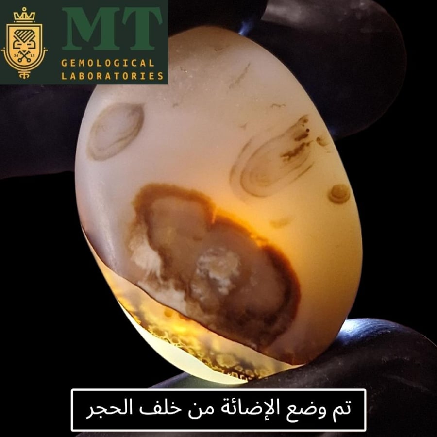 حجر عقيق بافوري مصور طبيعي مفحوص و موثق بشهادة مختبر
