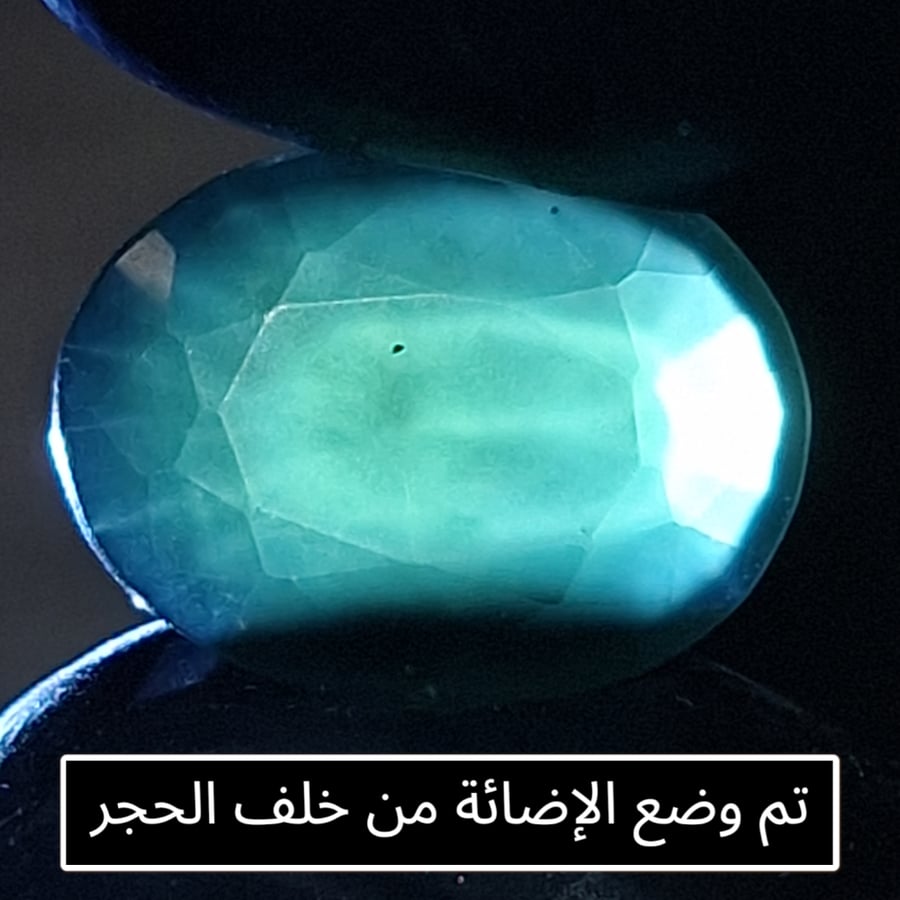 حجر سربنتين طبيعي مفحوص و موثق بشهادة مختبر