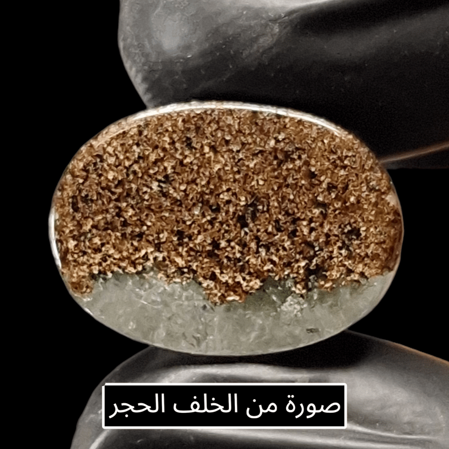حجر الدر روك كريستال طبيعي