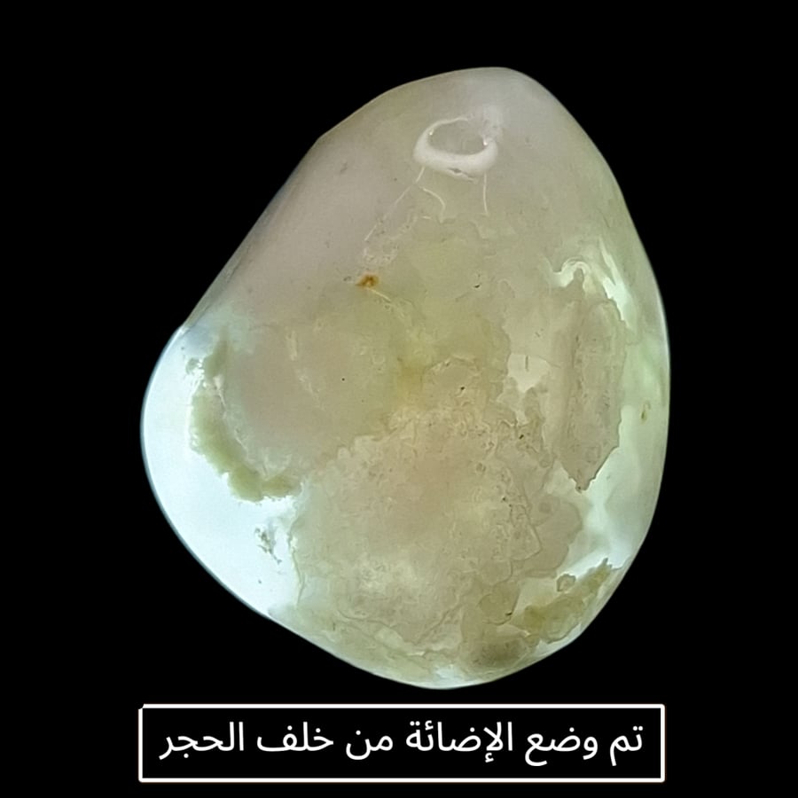 حجر عقيق وردة الربيع الخام الطبيعي