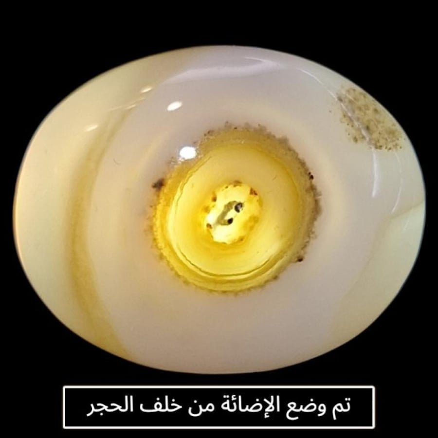 حجر عقيق سليماني طبيعي