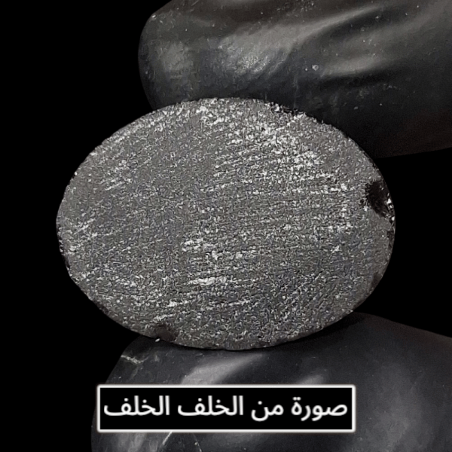 حجر أوبسيدان مصور هيئة عين طبيعي