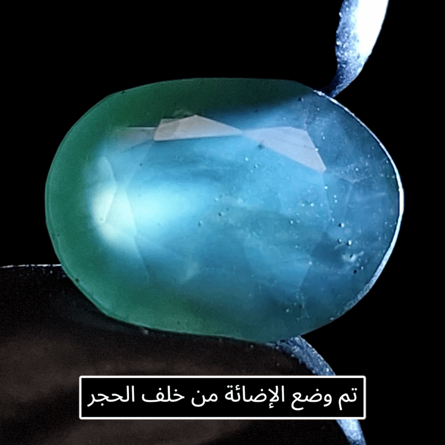حجر سربنتين طبيعي