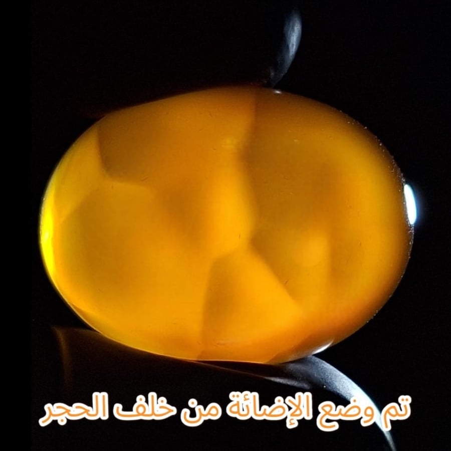حجر عقيق طبيعي تكوين رائع مفحوص وموثق بشهادة مختبر