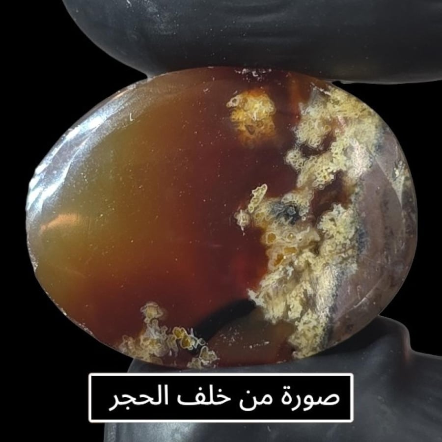 حجر عقيق خرائطي احمر طبيعي