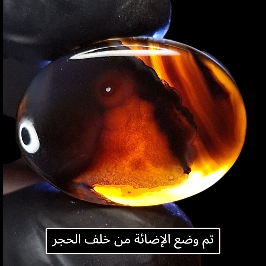 حجر عقيق تمري جزع طبيعي