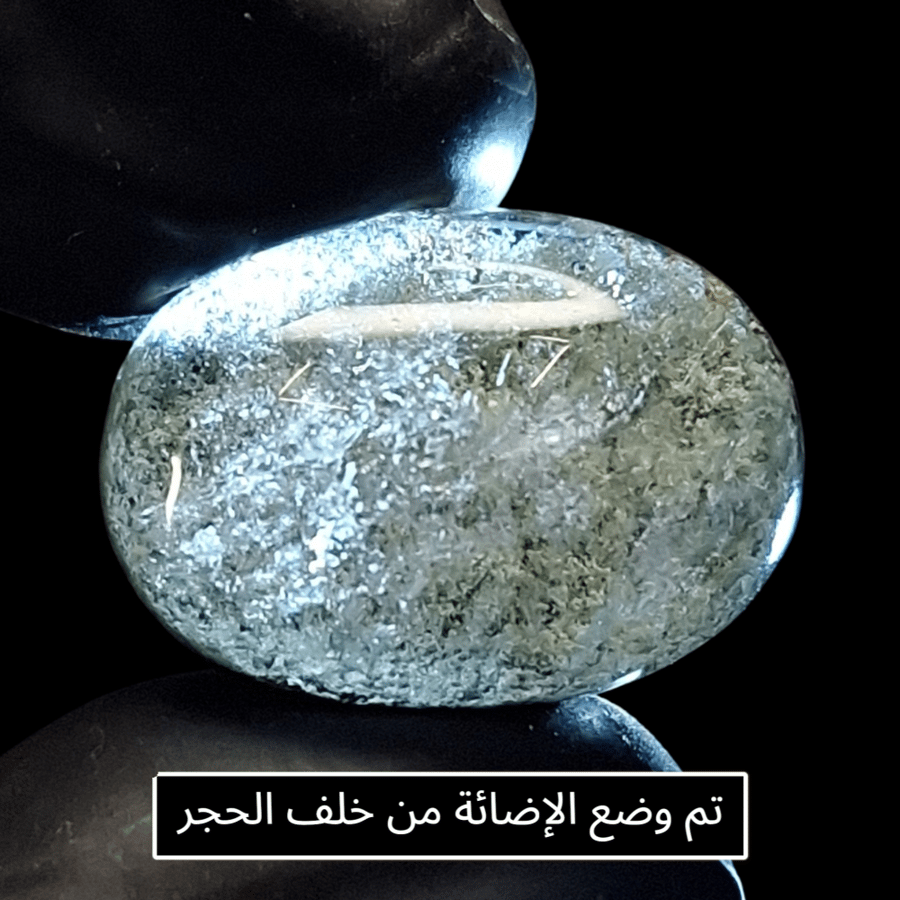 حجر الدر روك كريستال طبيعي