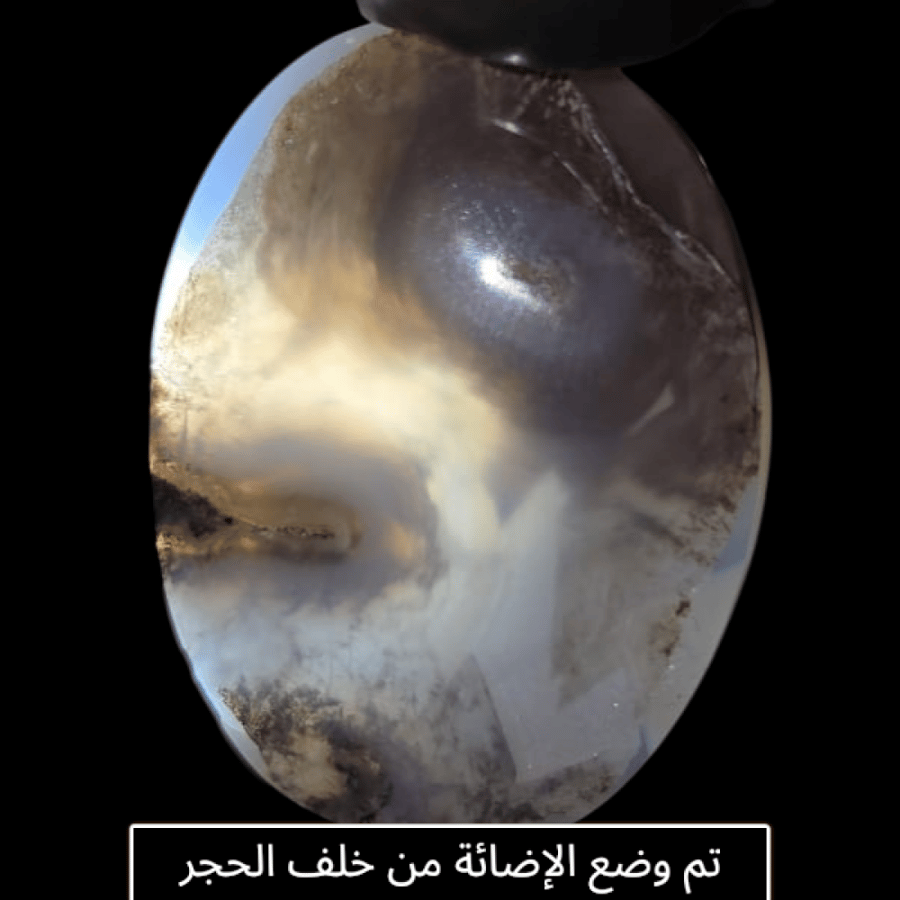 حجر عقيق يماني مصور مزهر حجم راهي
