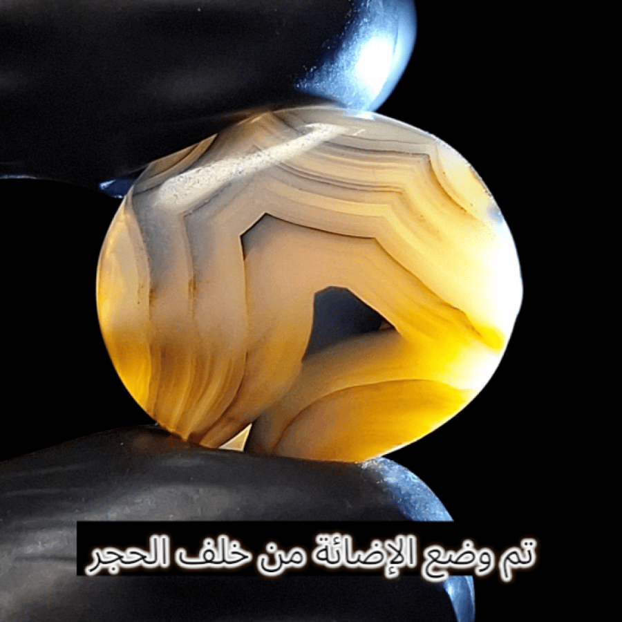 مصور حرف A حجر عقيق جزع طبيعي