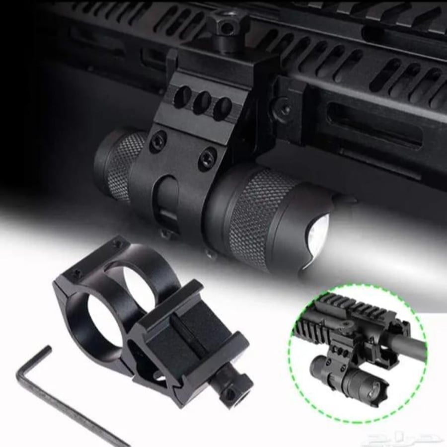 Lighting fixture mounting base
