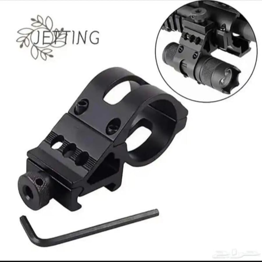 Lighting fixture mounting base