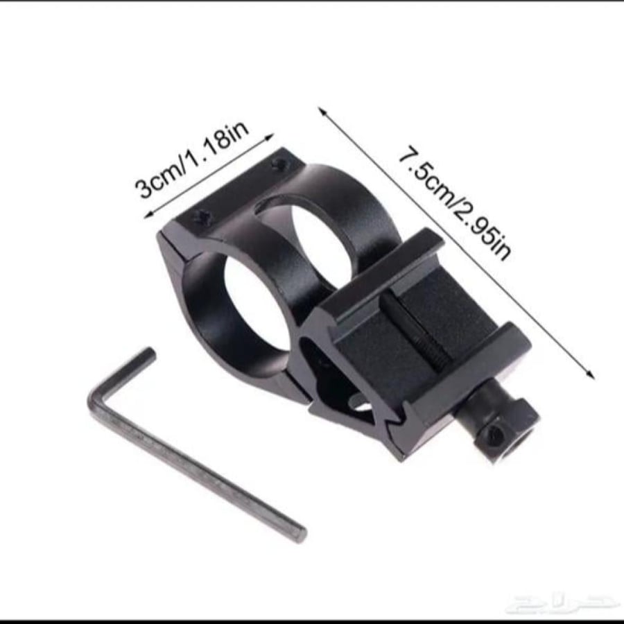 Lighting fixture mounting base