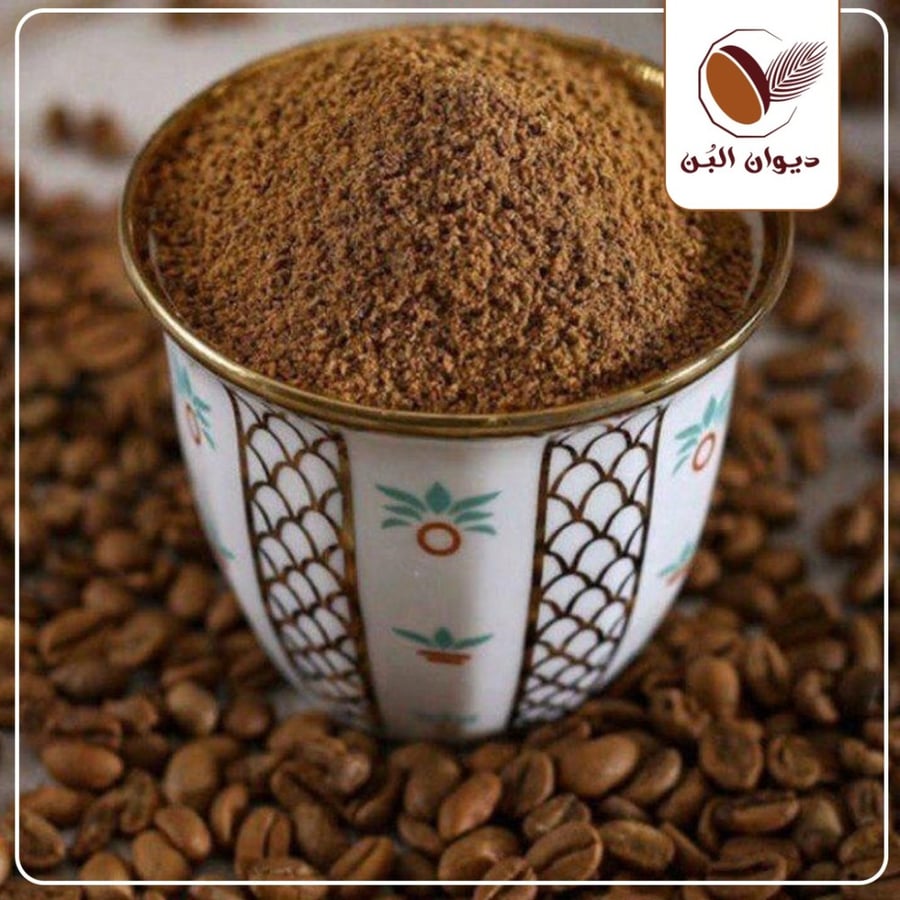 قهوة الديوان لقمتي