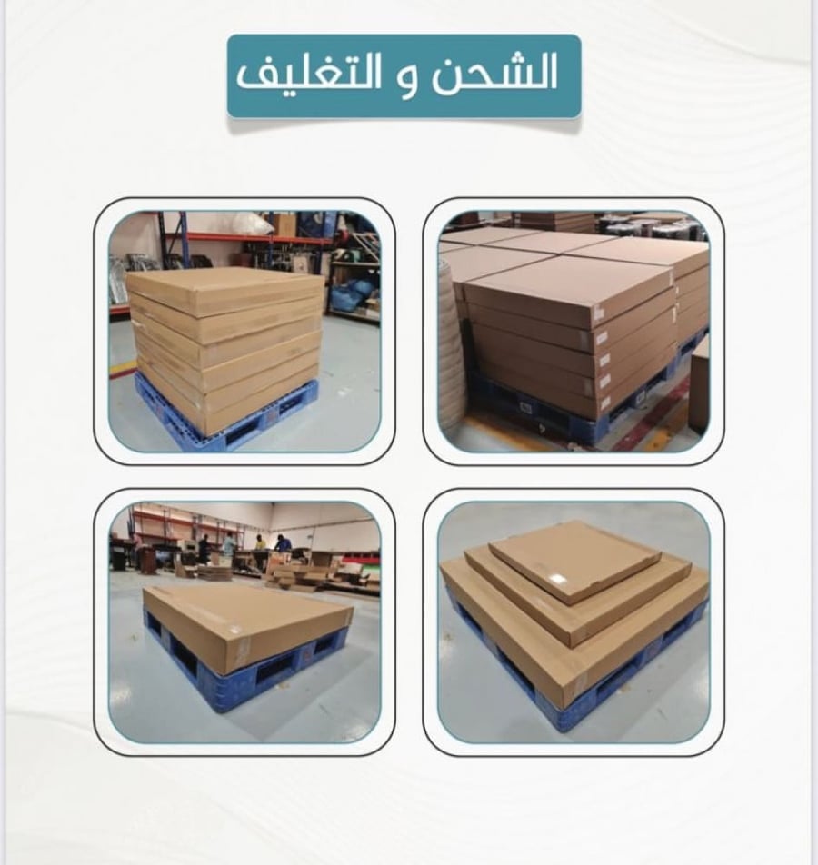 طاولة بلوت ربعها كبيره اسود