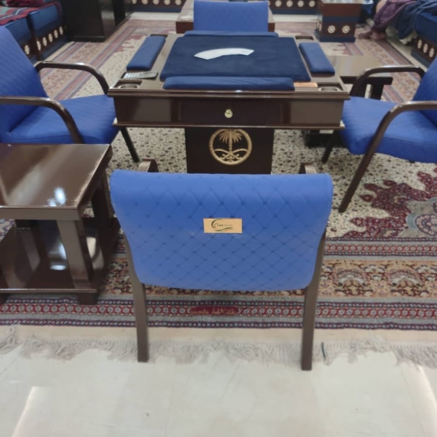 طقم طاوله بلوت ملكي بلس  - طاولة بلوت باللون الازرق - بلوت