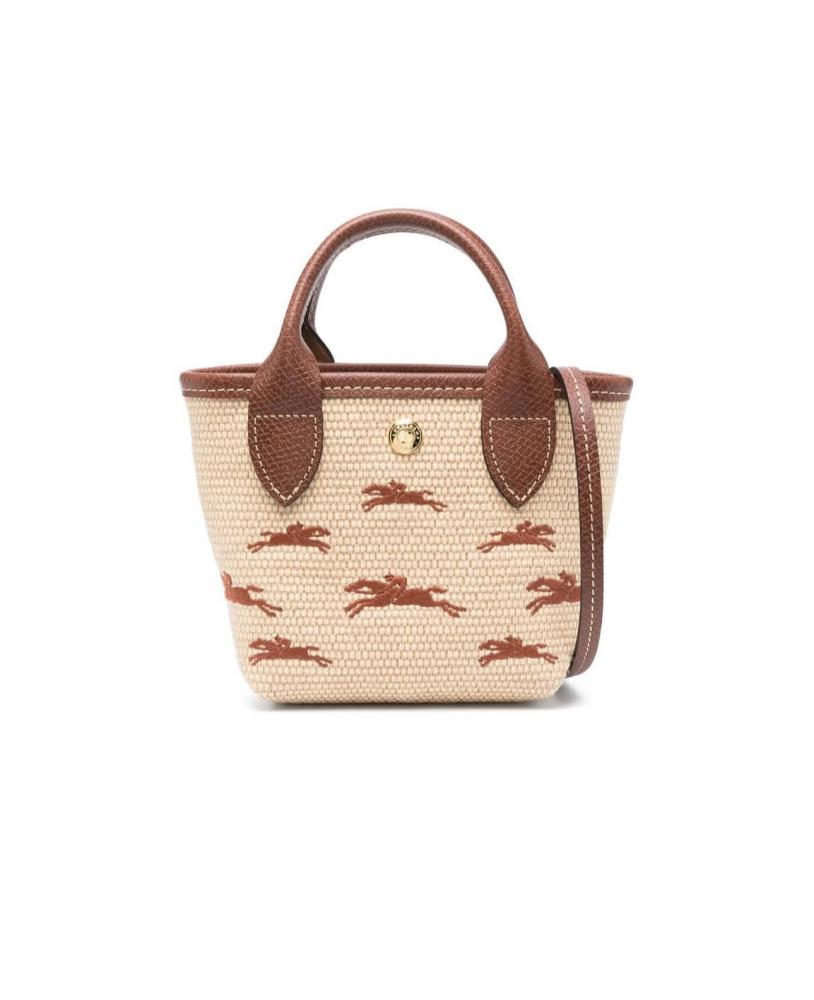 Panier Pliage bag