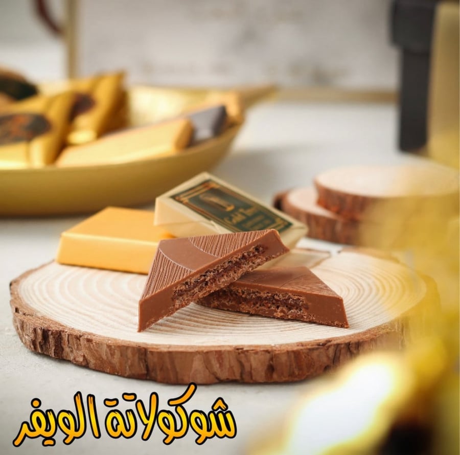 علبة , 1 كيلو شوكولاته مشكل 15  نكهة فاخرة