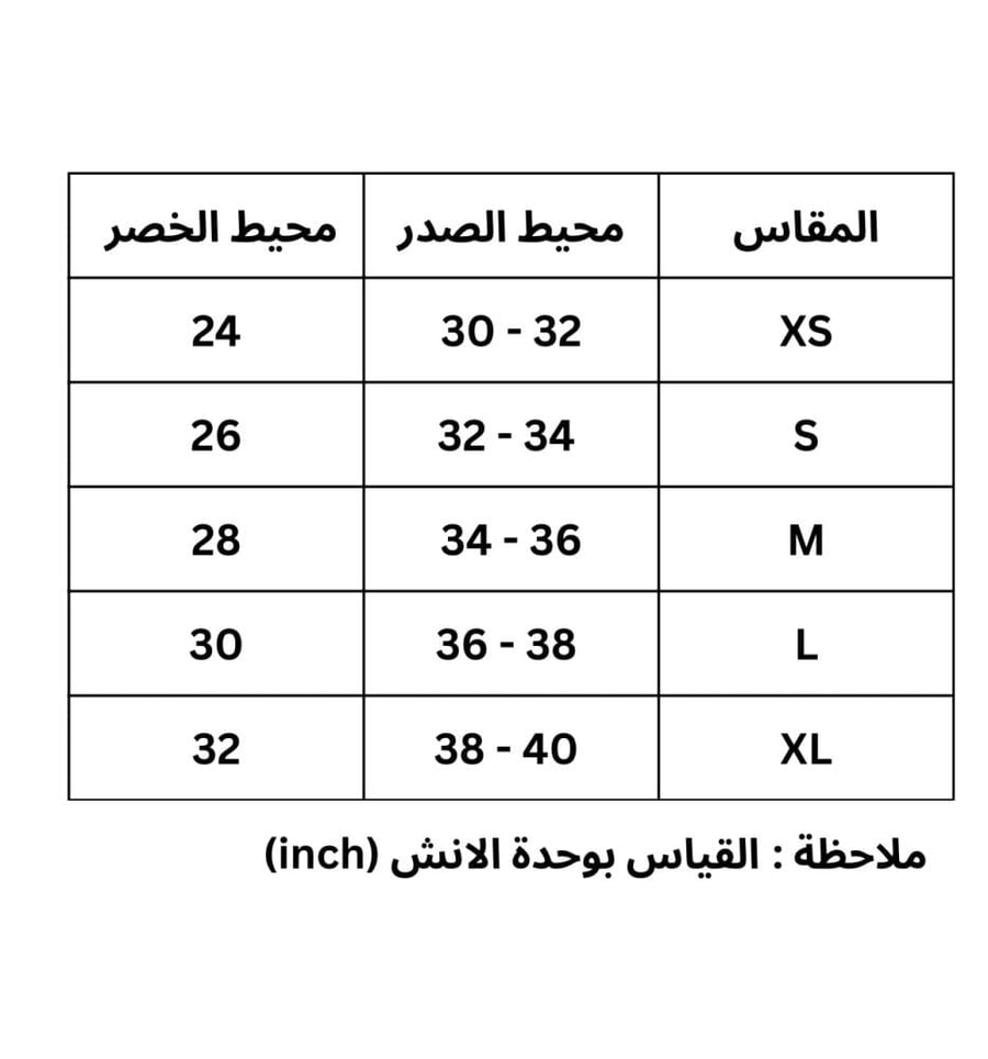 فستان اسود مخمل  بشيفون