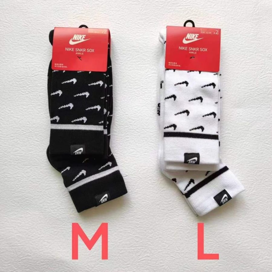 جوارب - Nike socks
